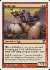 Rukh Egg - Foil